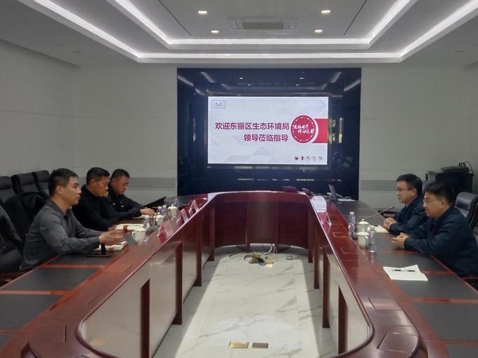 东丽区生态环境局领导一行走进bevictor伟德调研